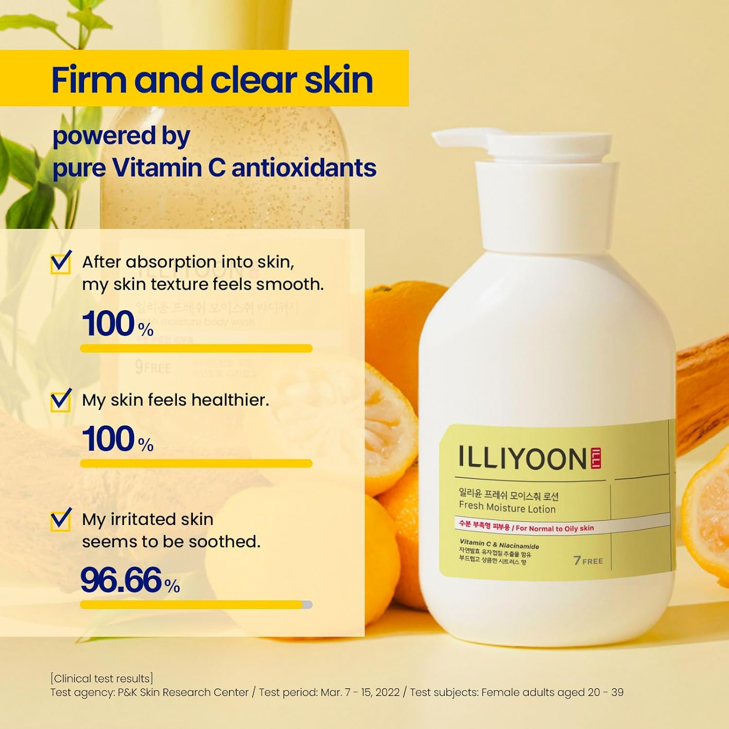 Illiyoon Fresh Moisture Body Lotion 350 Ml image number 1