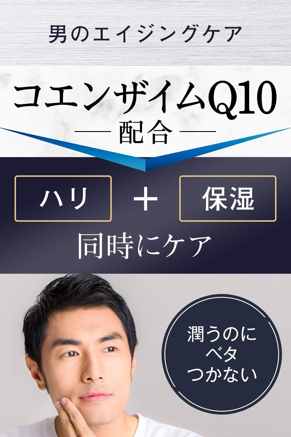 LUCIDO (Quasi-Drug) Medicinal Melano Cream Unscented 20G image number 2