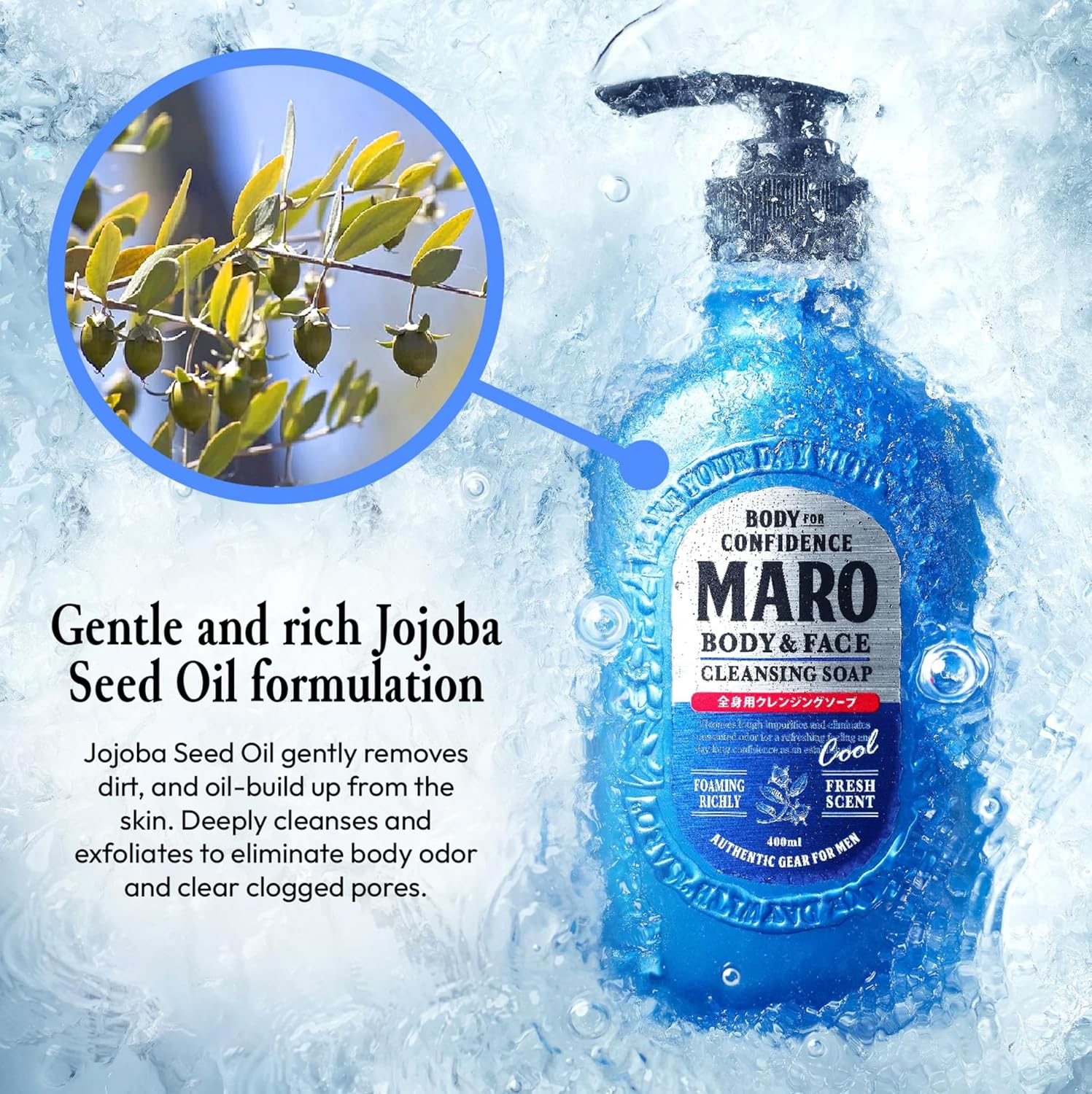 MARO Men'S Body Soap, Herbal Citrus Scent, 13.5 Fl Oz (400 Ml) X 1 image number 3