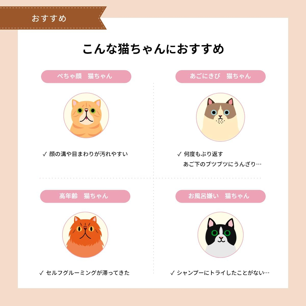 A.P.D.C. Facial Foaming Soap for Cats, Unscented, 1.7 Fl Oz (50 Ml), 100% Natural Ingredients, Dry Shampoo, Essential Oil-Free, Disinfectant, Deodorizing image number 5