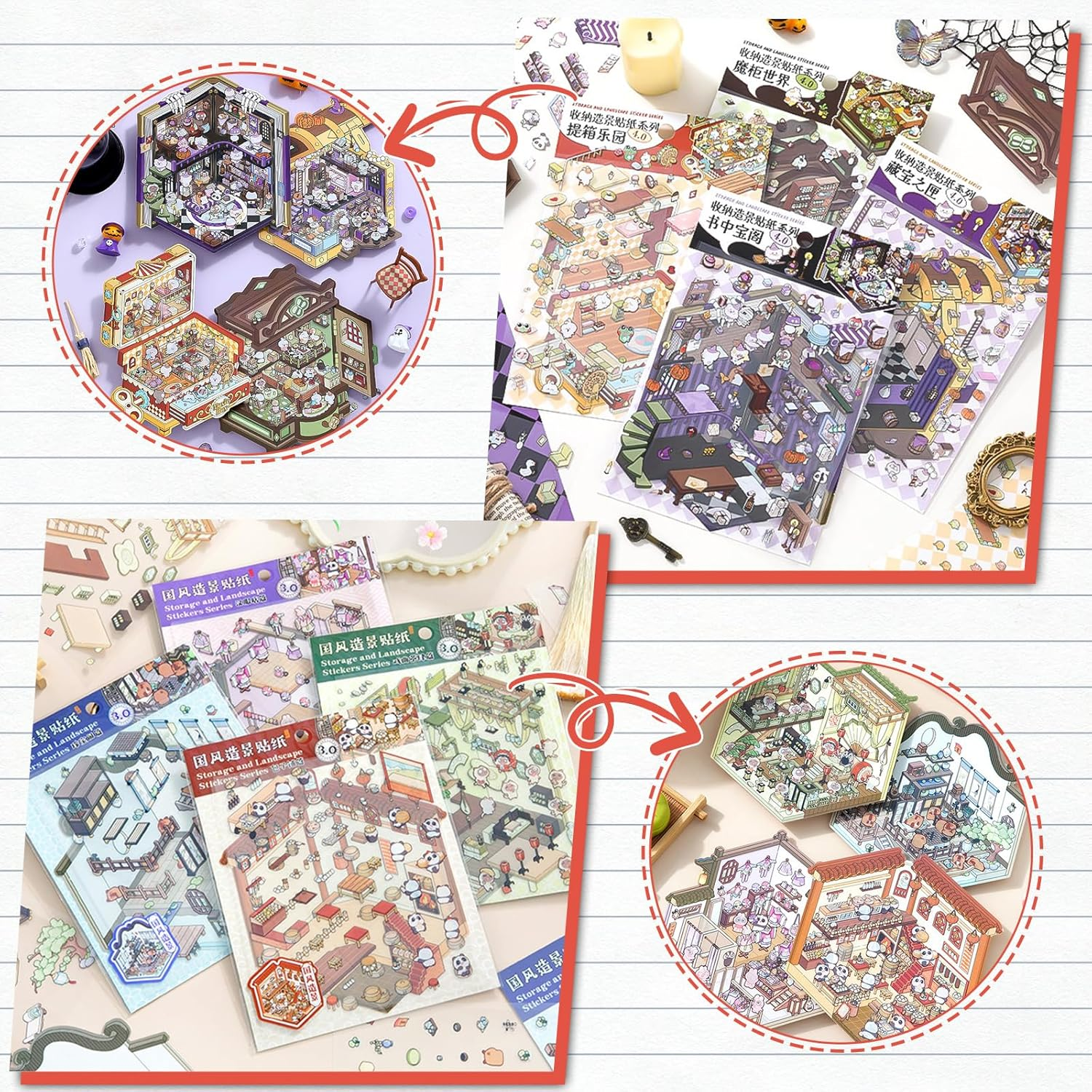 8 Set DIY 3D House Scene Stickers, 2025 New Fun DIY 3D Sticker Scene Make Your Own Mini Room, Cute Cartoon Miniature Scene Sticker Set, 3D House Stickers Quiet Book for Adults Kids Gift image number 1