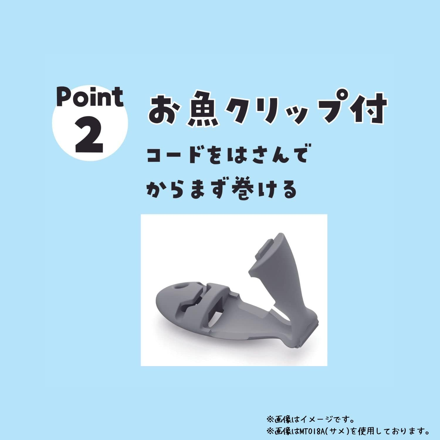 Kutsuwa MT018A Miragaku Earphone Holder, Earphone Kuta, Shark - Orca image number 4