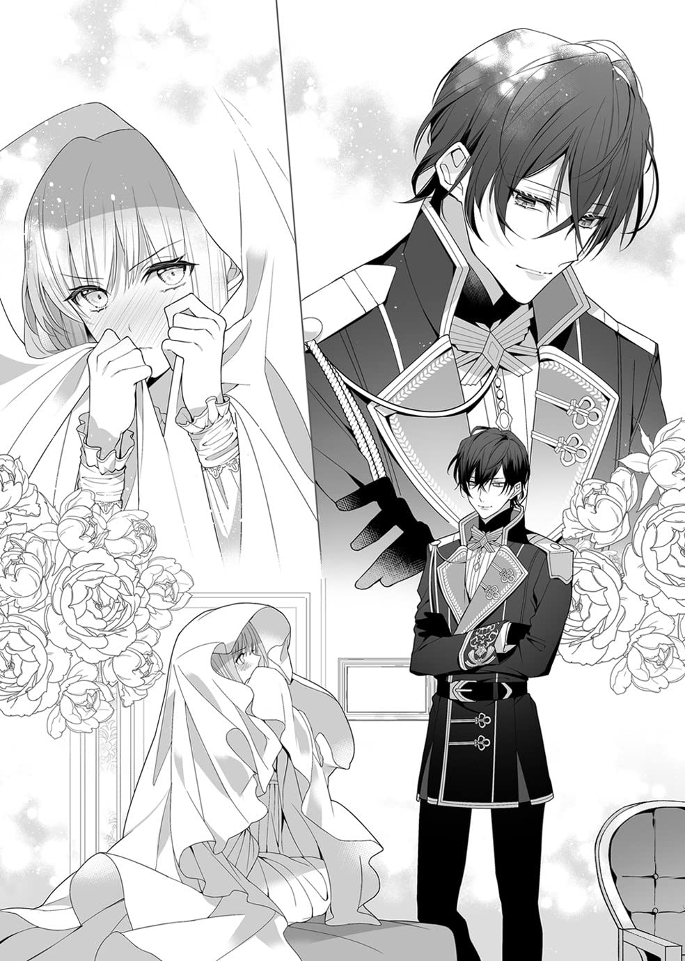 7Th Time Loop: the Villainess Enjoys a Carefree Life Married to Her Worst Enemy! (Light Novel) Vol. 1: the Villainess Enjoys a Carefree Life Married to Her Worst Enemy! (Light Novel) Vol. 1 image number 4