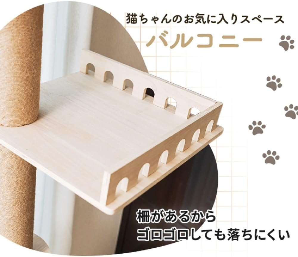 Iris Plaza Cat Tower Tension Athletic Tower Transparent Hammock Claw Sharpener Balcony 1011103004 image number 1