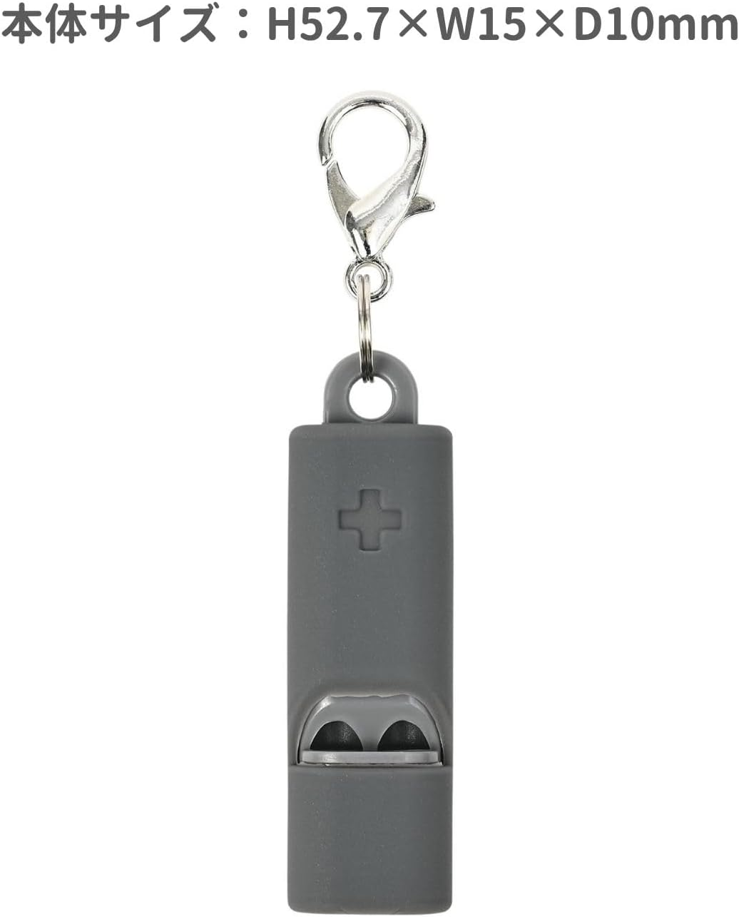 Kutsuwa RW006BK Disaster Prevention Supplies Moshimono Emergency Whistle, Black