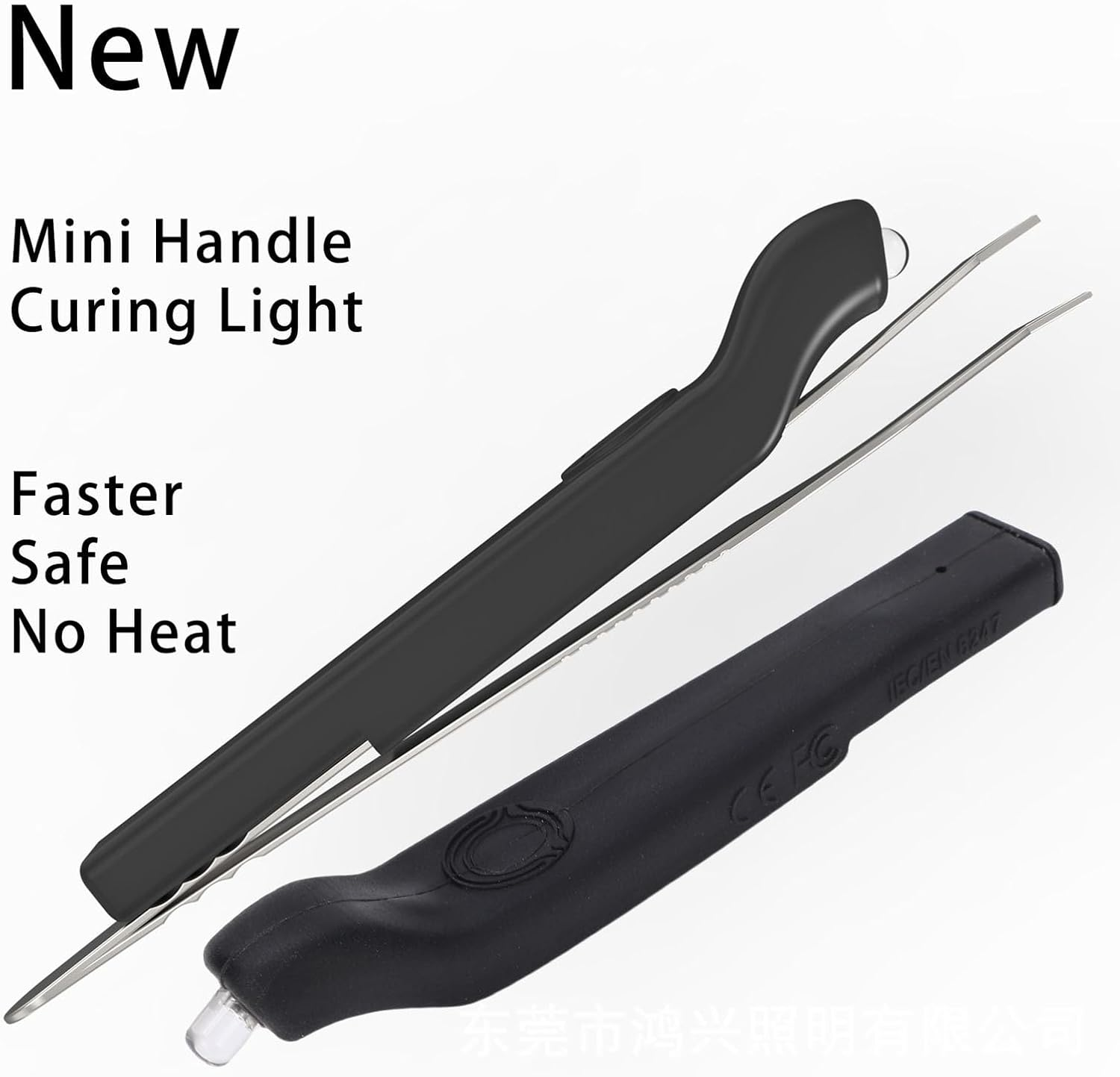 Generic Lash Light for Tweezer, Quick Curing Cordless Portable Lash Lamp for Eyelash Extension, Silicone Mini Handheld Lash Extension Lamp for Nail Art, UV Lash Light for Eyelash