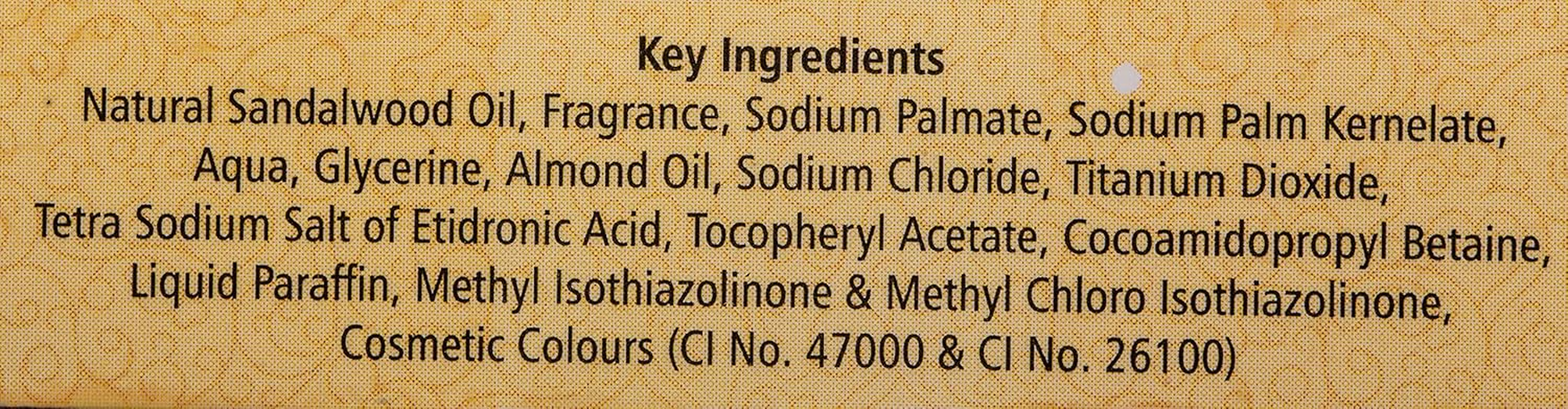 Mysore Sandal Gold Soap, 125 G (Pack of 2)