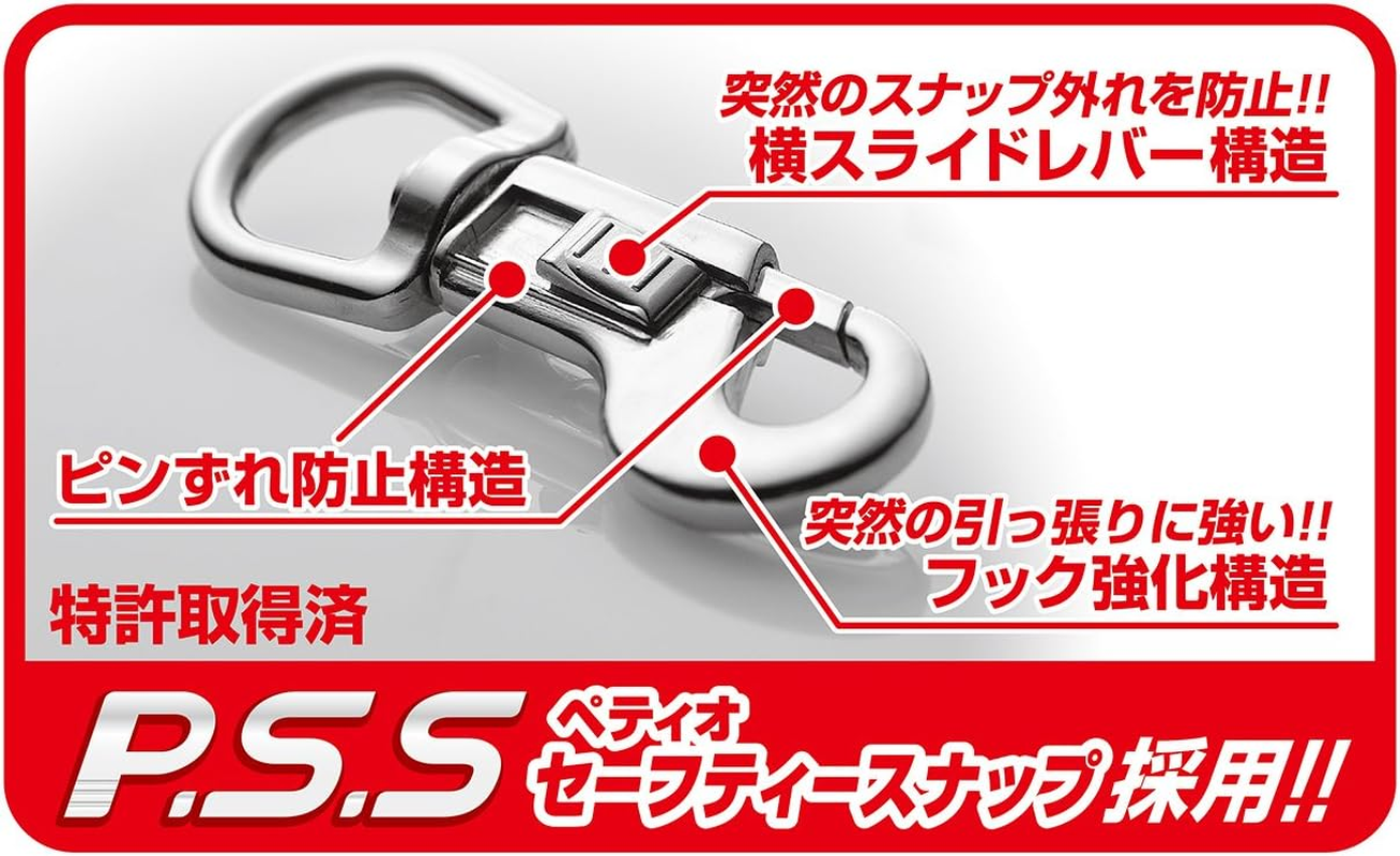 Petio Inuga Arabesque round Cord, Green, 0.6 Inches (15 Mm) image number 2