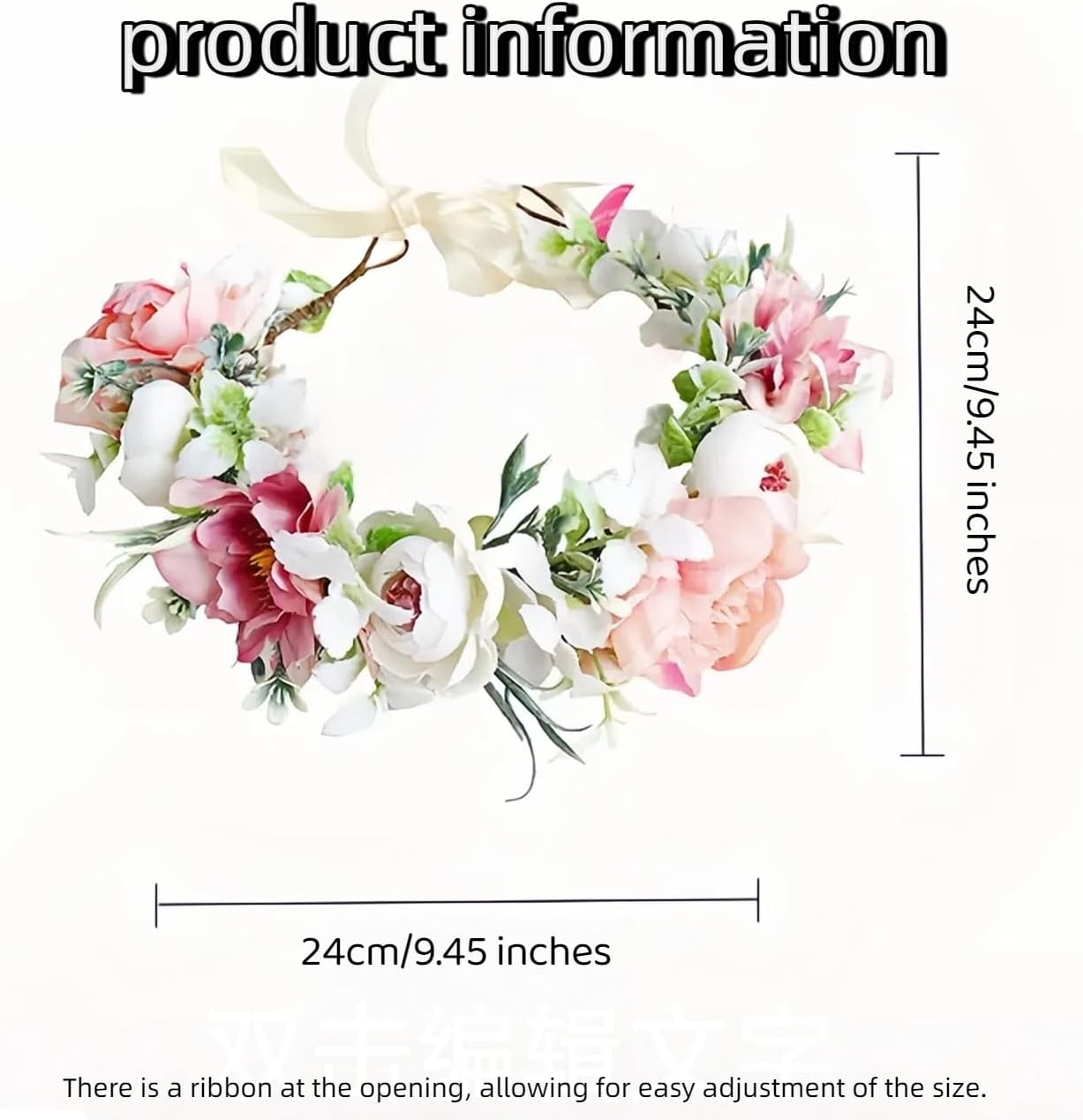 Artificial Bridal Flower Crown Women Floral Headband Flower Halo Floral Crown Wedding Party for Party Birthday Dance Headwear Maternity Shoot Props image number 1