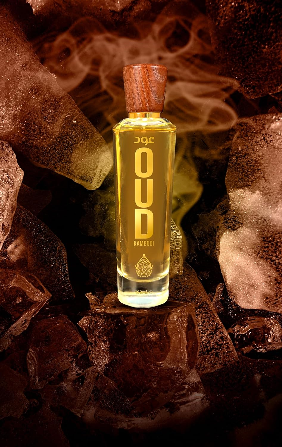 House of Perfumes Men'S Oud Kombodi Eau De Parfum Spray, 100 Ml image number 4