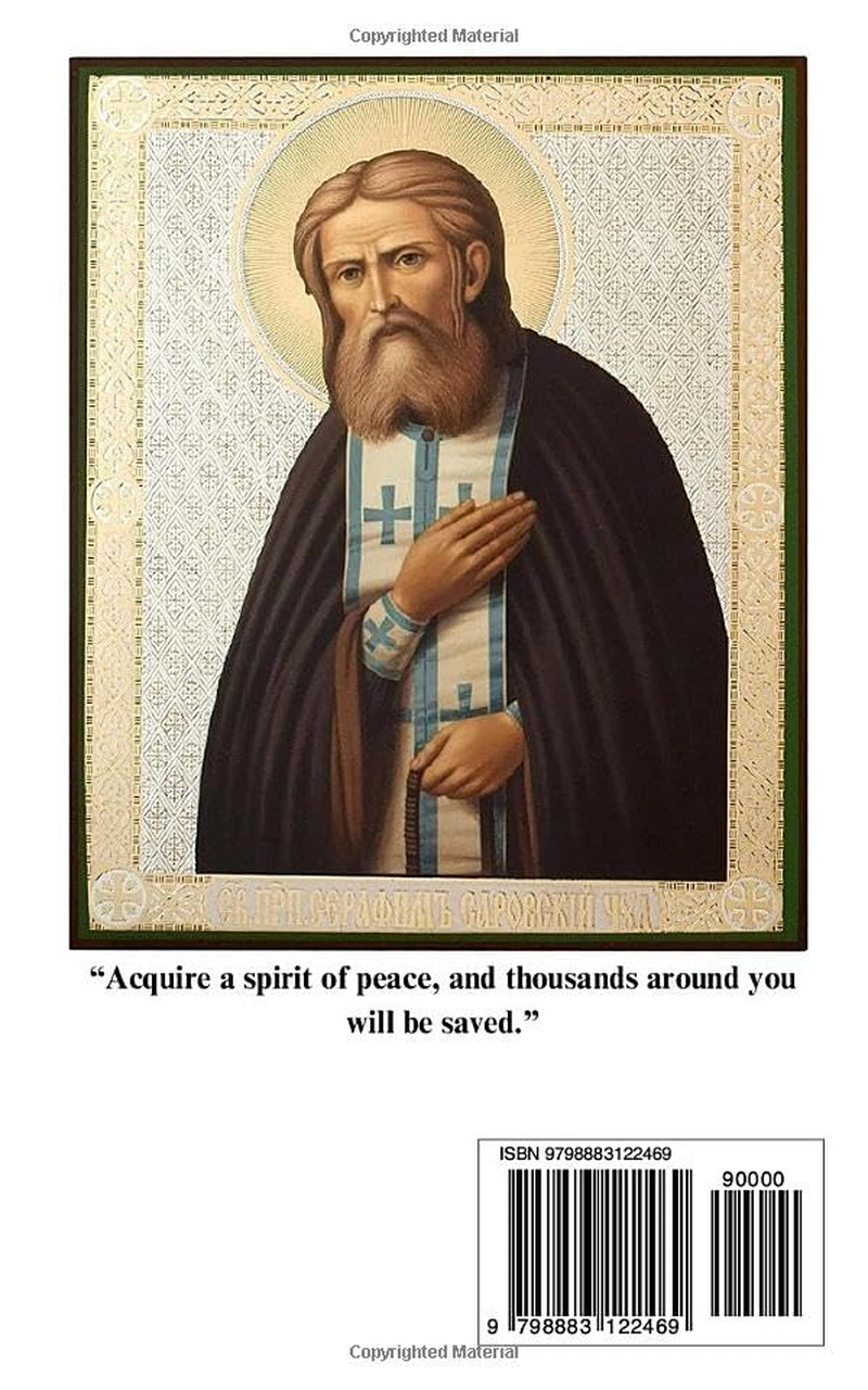 On the Acquisition of the Holy Spirit image number 1