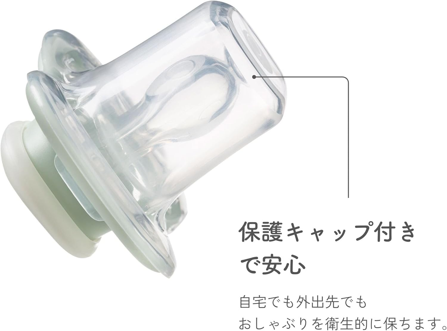 B.Box Glow Silicone Pacifier, Sky/Sage, Size 1 image number 3