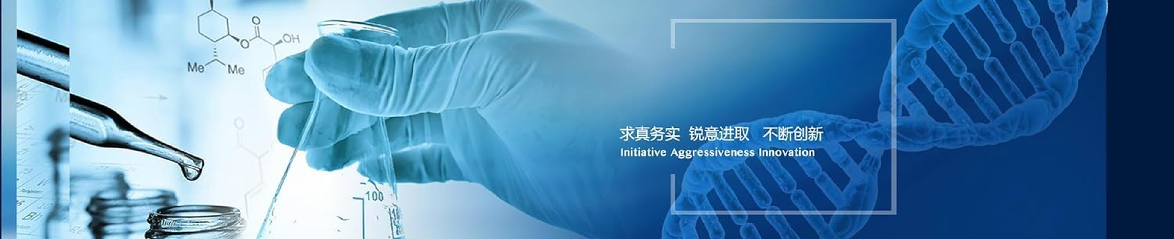 Nano Aerogel Block, Supercritical Experimental Aerogel Silica Nanometre Aerogel Particles, 500 Grams image number 5