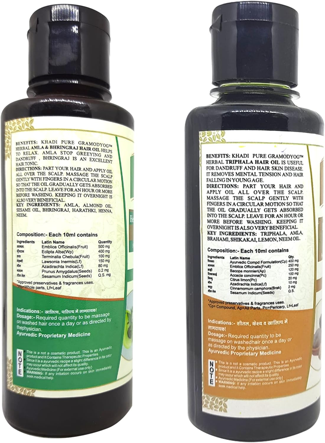 Khadi Pure Amla Bhringraj & Triphala Hair Oil, 210 Ml (Pack of 2) image number 5