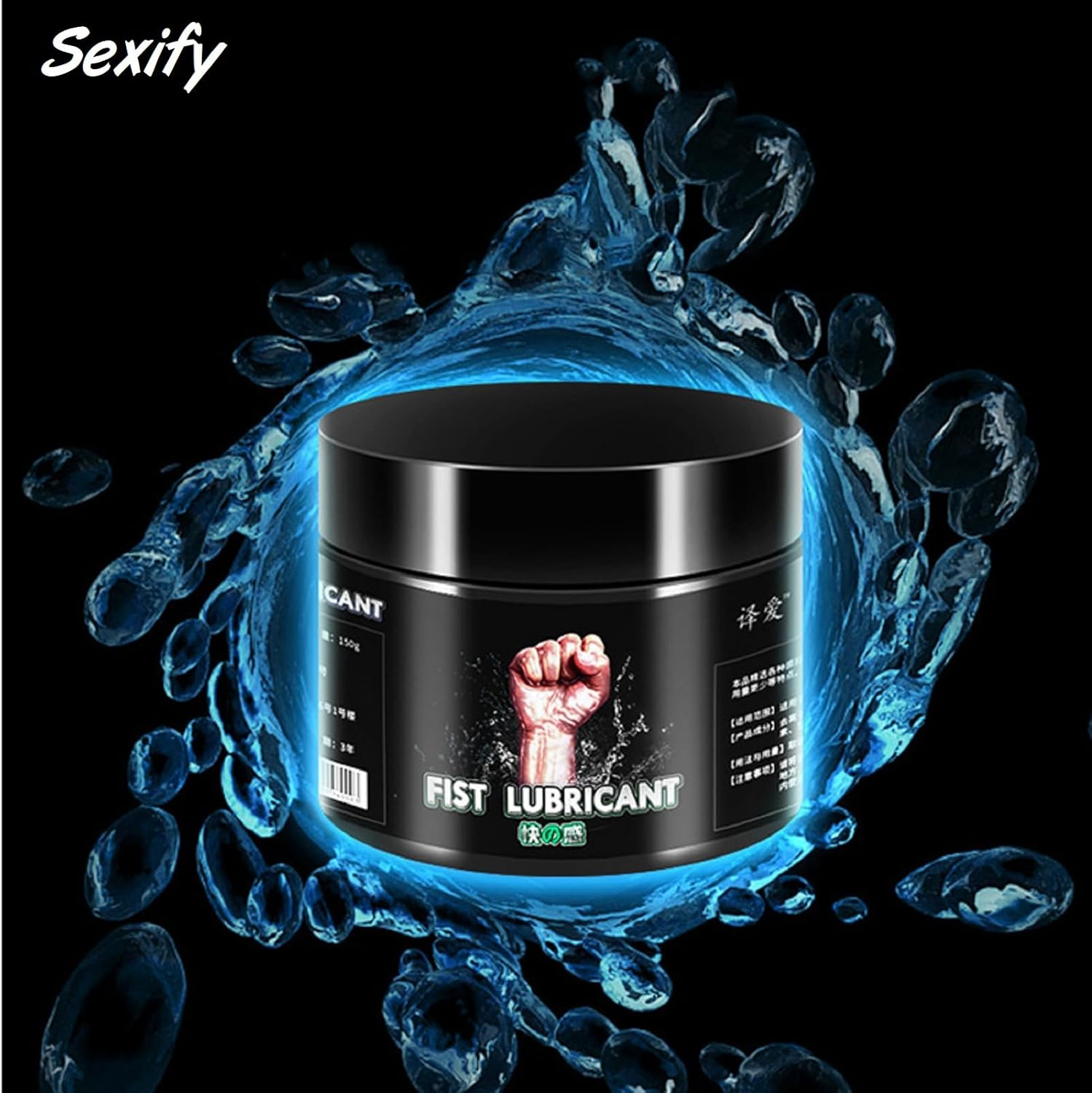 Fist Lube Anal Fisting Butt Sex Personal Slippery Long Lasting Cream Butter Gel Water Based Sexual Wellness Lubricant (Pleasure) - Pleasure image number 6