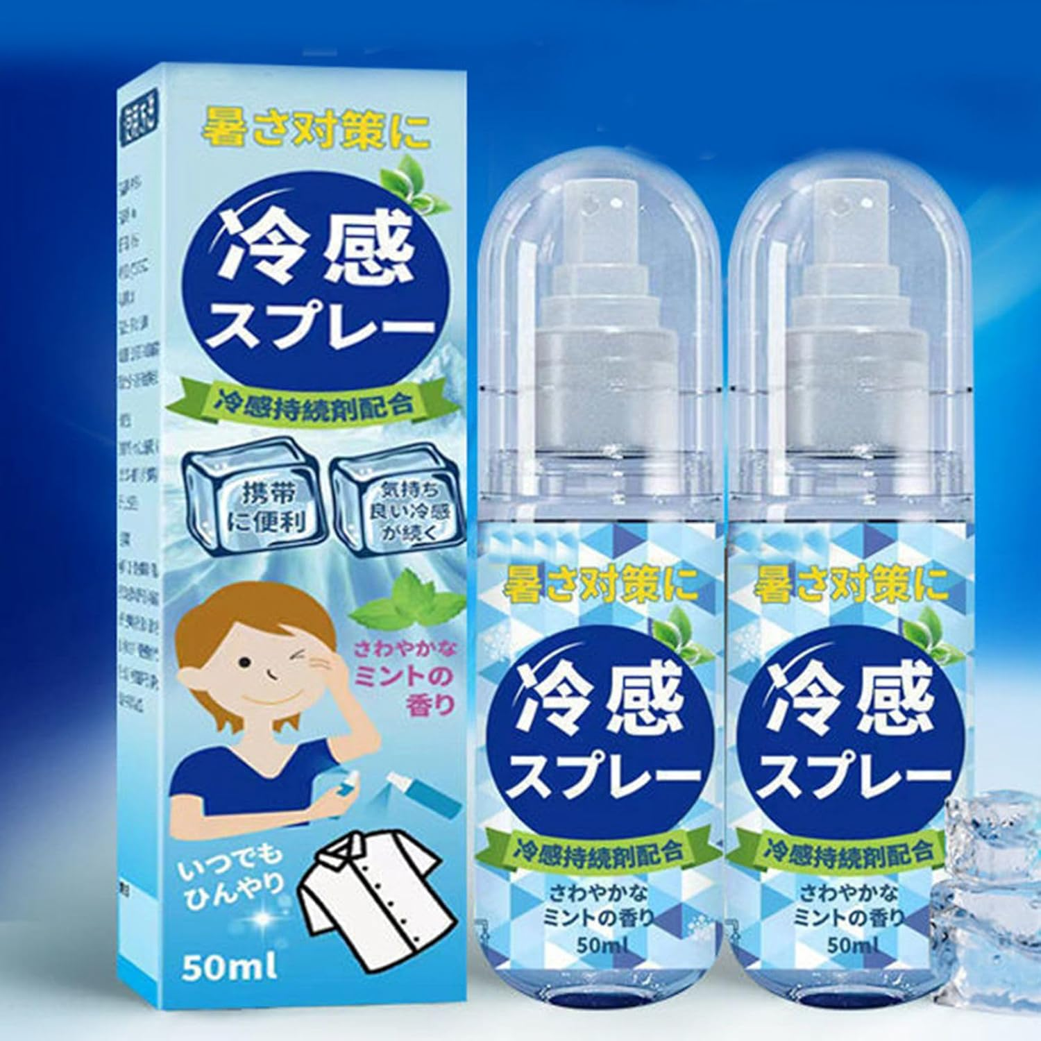 Yosoo Cooling Spray 50Ml Quick Cold down Heat Stroke Prevention Cooling Mist for Skin and Clothes image number 3