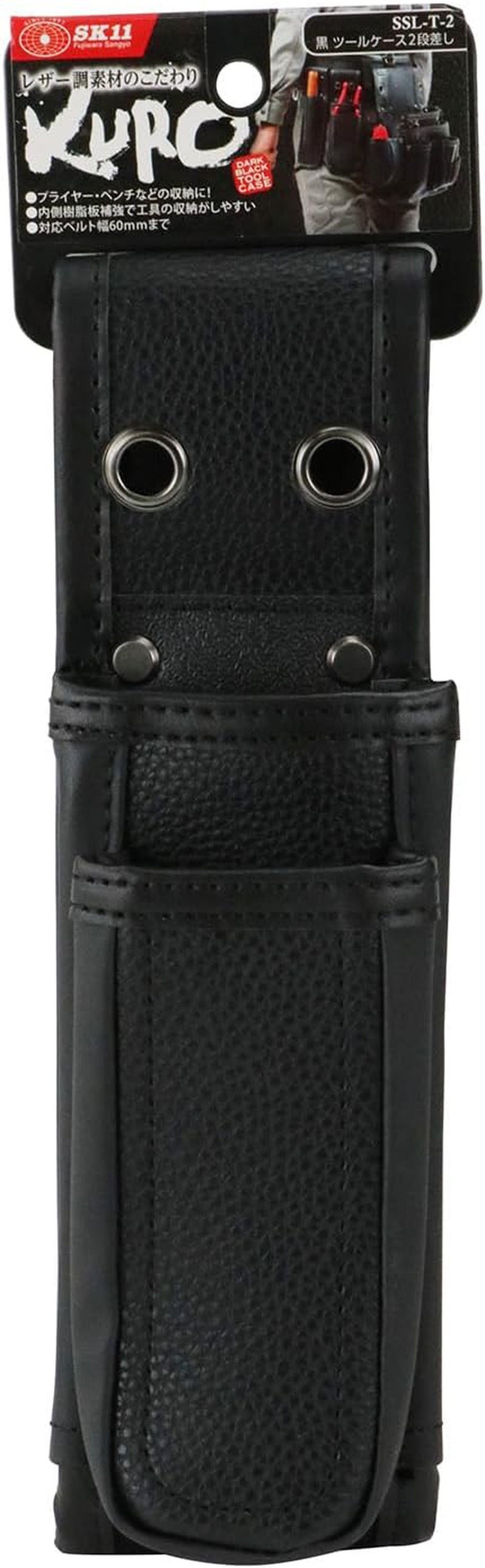 SK11 KR Series image number 1