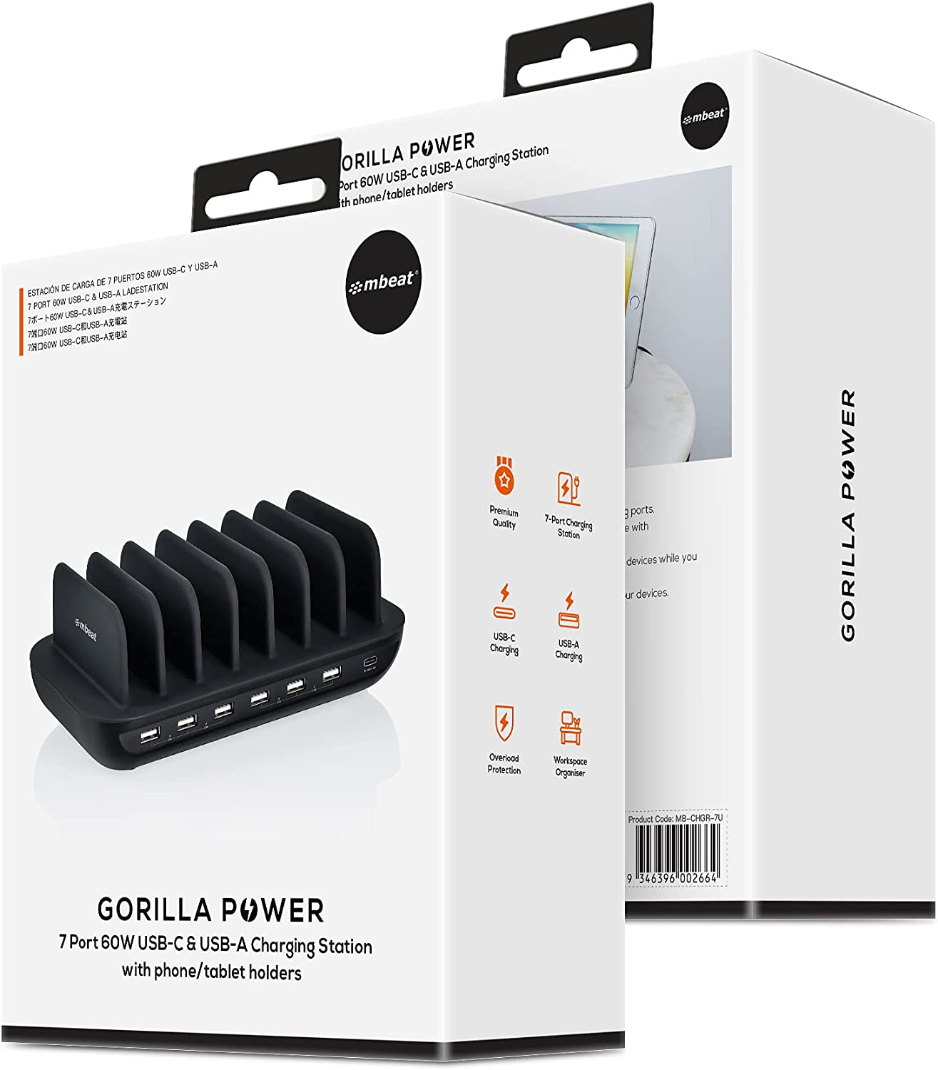 Mbeat Gorilla Power 60W 7 Port USB-C and USB Charging Station image number 1