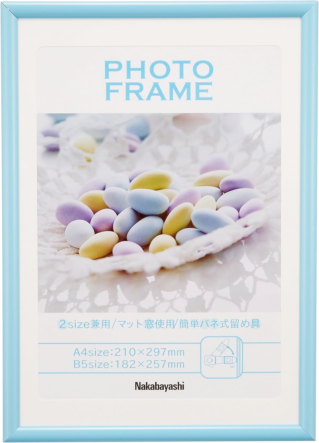 Nakabayashi Resin (PVC) Photo Frame, A4/B5, White, F-TPS-401-W