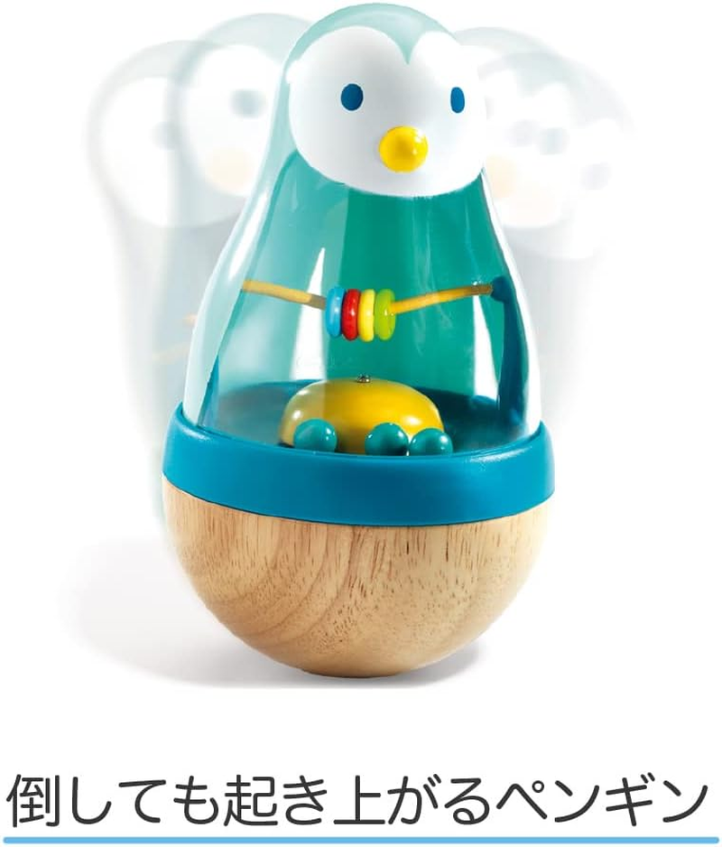 Djeco DJ06407 Roly Rocking Penguin