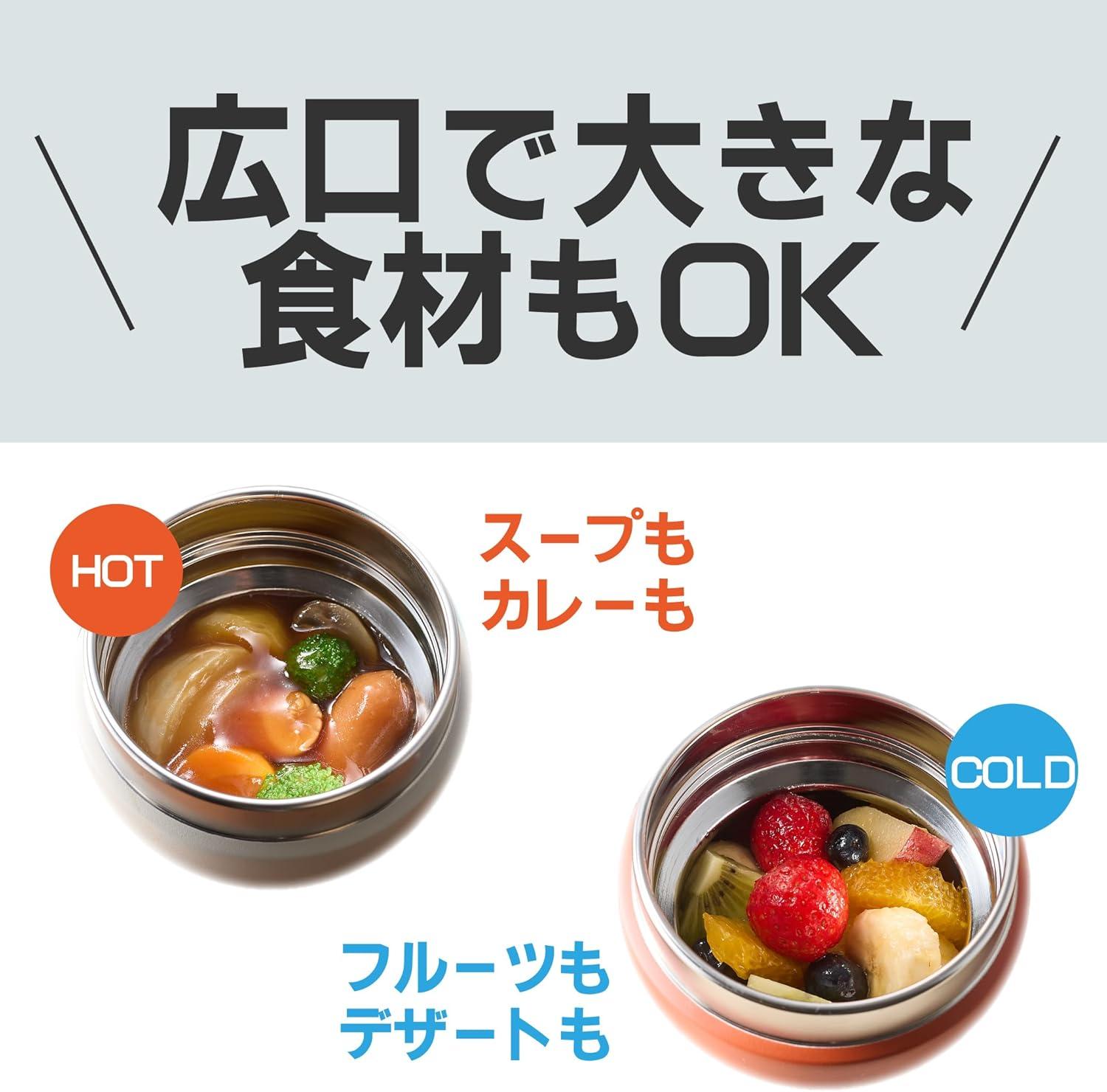 Tiger Thermos Vacuum Insulated Food Jar 16.9 Fl Oz (500 Ml), Thermal Bento Box, Dishwasher and Dryer Safe, Wide Mouth, round Bottom, Eagle White MKL-W050WK