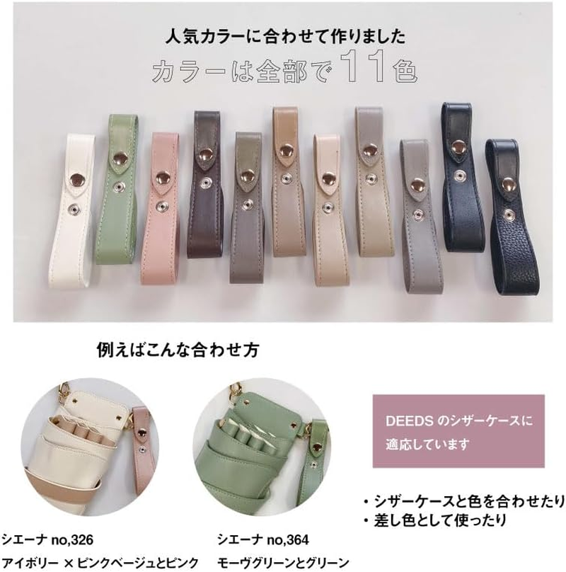 DEEDS H-0010 Glove Holder, White image number 1