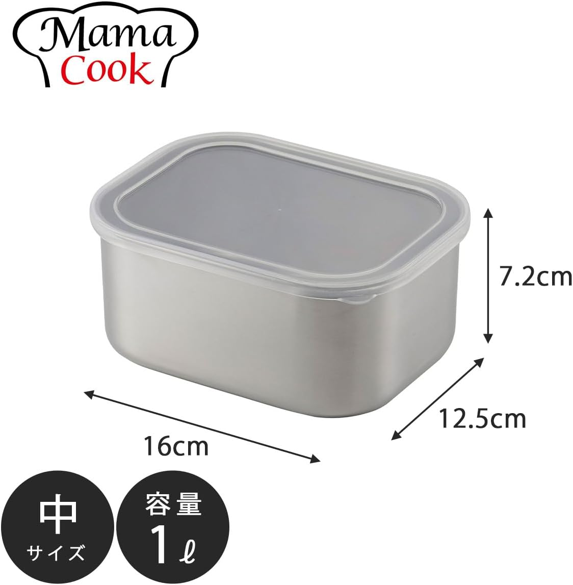 Shimomura 43252 Storage Container, Corner Bat, Deep, Medium, Made in Japan, Convenient for Preparing and Preparing, Rust Resistant, Temporarily Storage, Includes Lid, Mama Cook, Tsubamesanjo image number 5