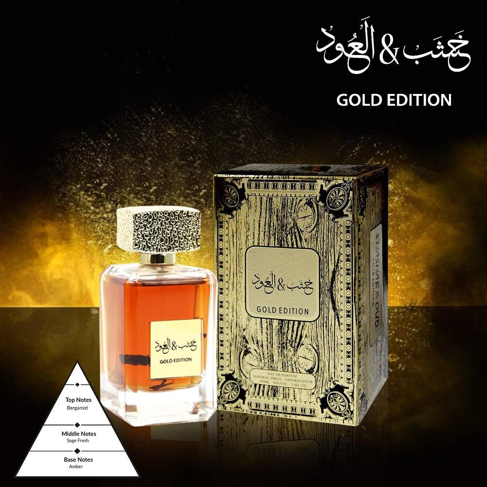 My Perfumes Arabiyat Oud Al Layl Eau De Parfum Spray (Unisex) 100Ml/3.4Oz image number 1