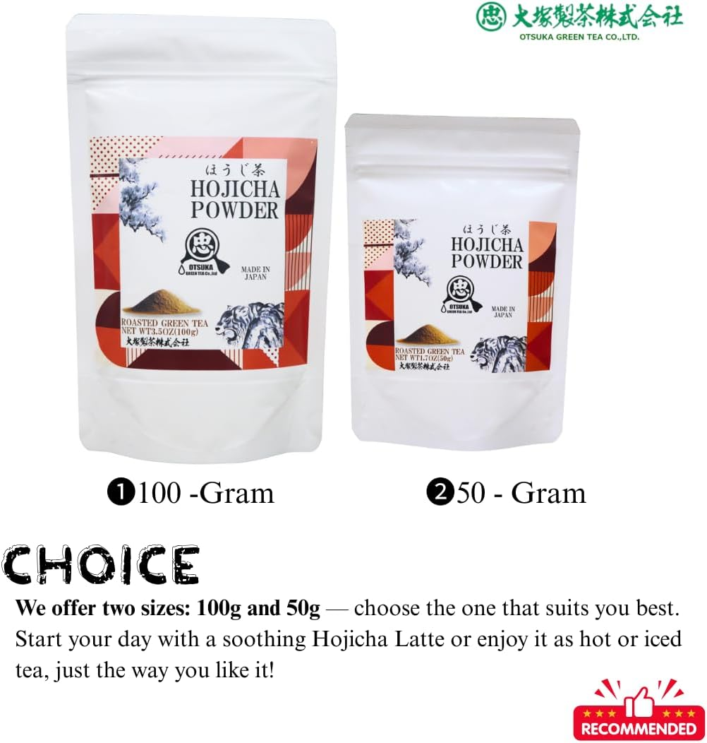 Otsuka Green Tea Co- Japanese Houjicha Powder Roasted Green Tea (Large - 100G)