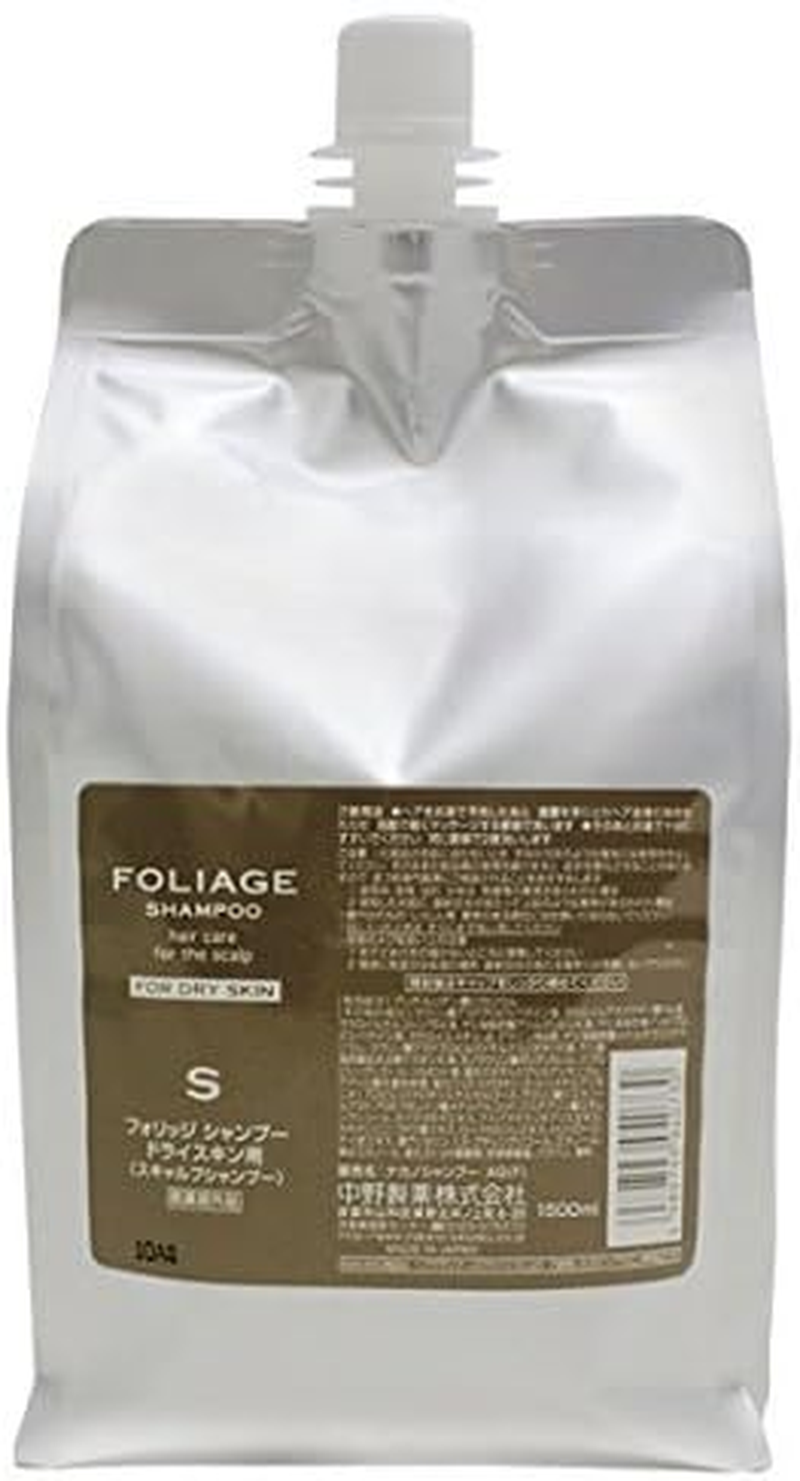 Nakano Pharmaceutical Foliage Shampoo for Dry Skin, 50.9 Fl Oz (1,500 Ml)