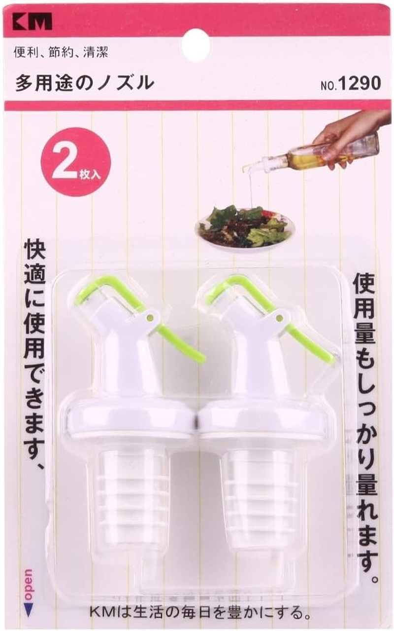 Kitchenware Gadgets 2 PCS Kitchen Leakproof Liquid Flavouring Oil Soy Sauce Vinegar Spice Jar Bottle Cap anti Choking Drinking Bottle Milk Bottle Cover Kitchenware Gadgets image number 4