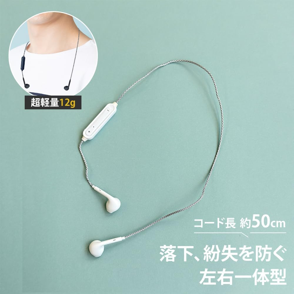 Premium Style PG-BTE12TC1BK Wireless Stereo Earbuds with Bluetooth 5.0, Tough Cable/In-Ear Type, Black image number 2