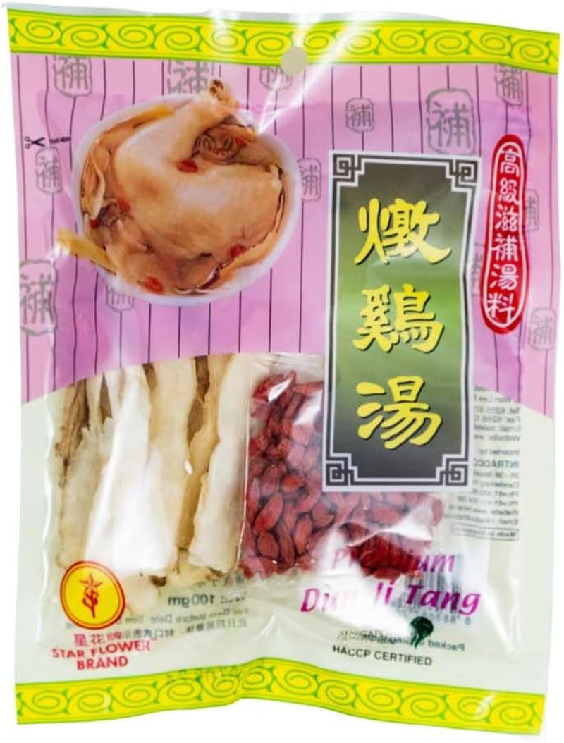 STAR FLOWER Eight Treasure Herbal Soup Ba Zhen Tang Revitalizing Tonic Soup Pre-Packed Herbal Soup Base for Chicken or Pork Soup Eight Treasure Decoction image number 3