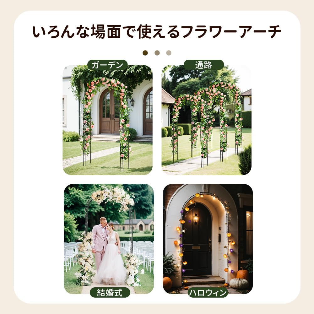 OSJ Garden Arch, Rose Arch, Gardening Supplies, Garden Furniture, Steel, Iron, Rose Arch, Gardening, Flower Stand, Stylish image number 2