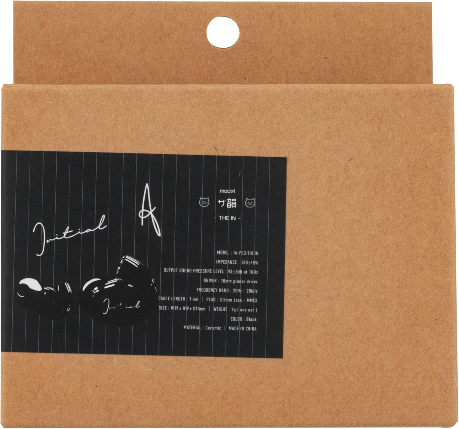 Initial a the Rhyme - the in - 0.4 Inch (10 Mm) Flat Drive Driver Earphones with Ceramic Housing, Black, Approx. W 0.7 X H 0.7 X D 0.4 Inches (19 X 19 X 11 Mm) image number 2