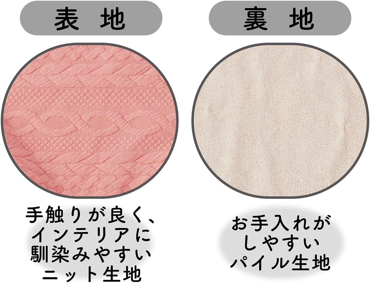 ADD. Mate Cat Hammock, Wrapped in Knit Fabric, Pink, One Size image number 5