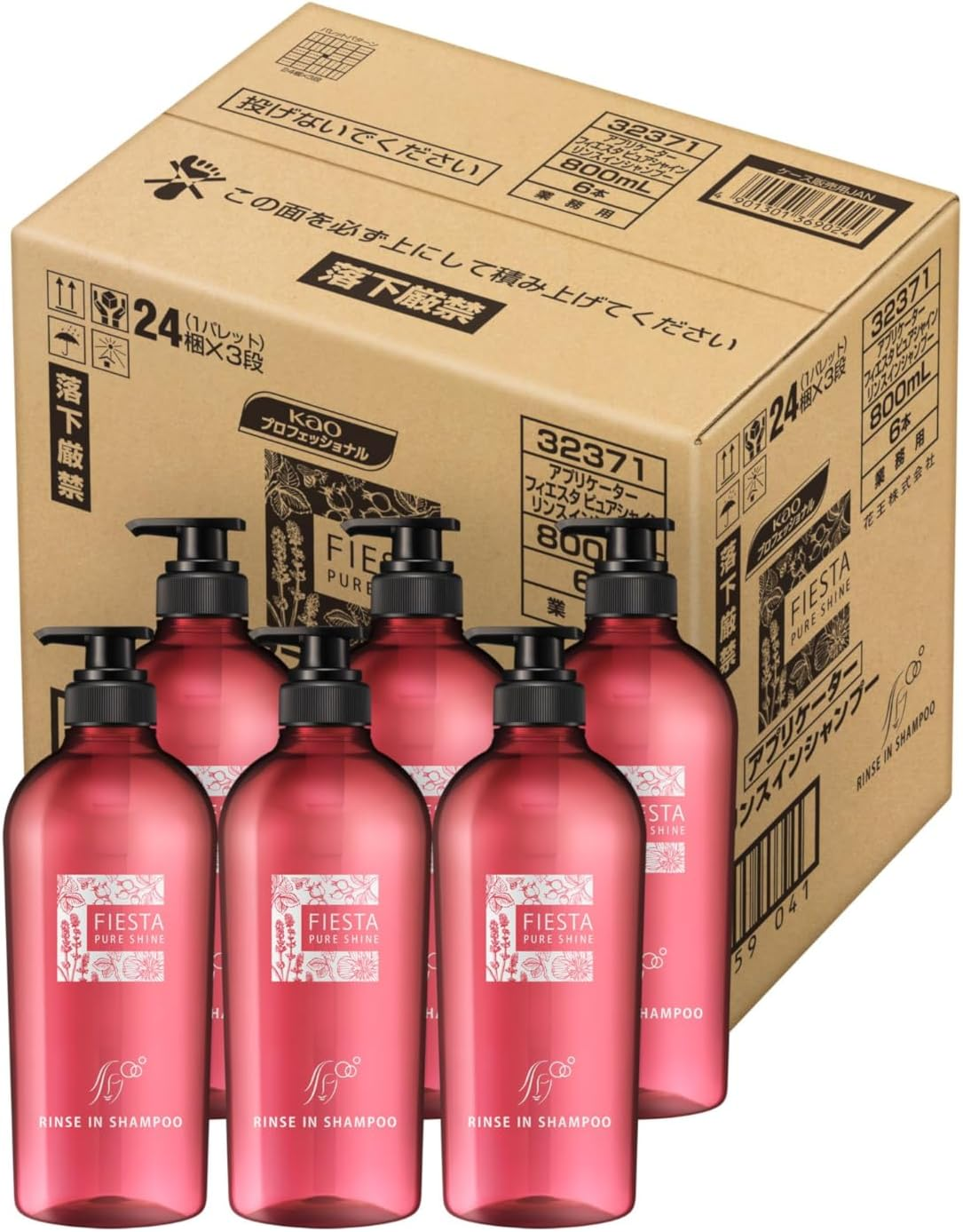 Kao Applicator Fiesta Pure Shine Rinse in Shampoo, 27.1 Fl Oz (800 Ml), for Packing Sale, Commercial Use, Kao Professional Service image number 1