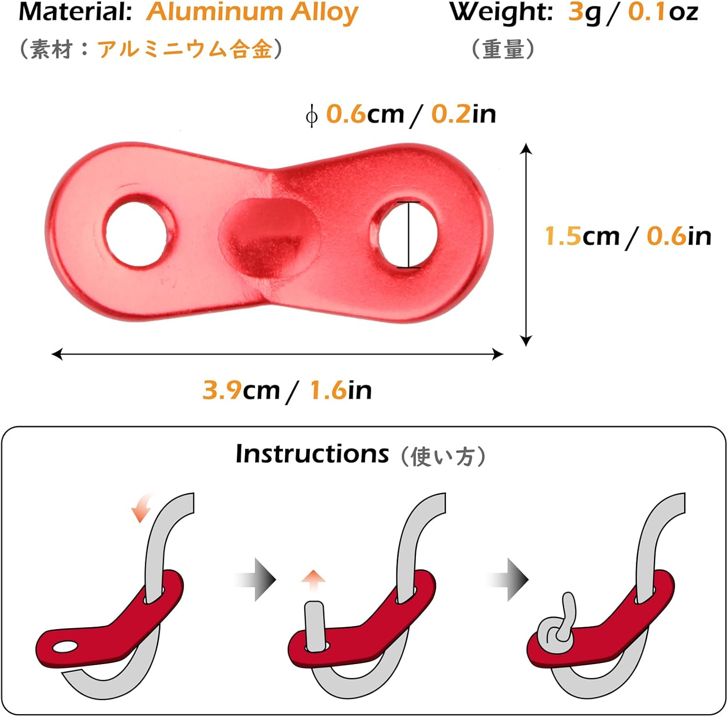 TRIWONDER Reflective Nylon Cord with Rope Adjusters, Tent Guyline Paracord Camping Rope for Tent, Tarp, Outdoor Packaging, Green - 6 Pack image number 6