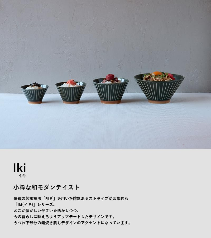 TAMAKI T-965047 Iki Mug, Blue, 4.9 X 3.5 X 3.3 Inches (12.5 X 9 X 8.5 Cm), Porcelain, Stylish Gift image number 6