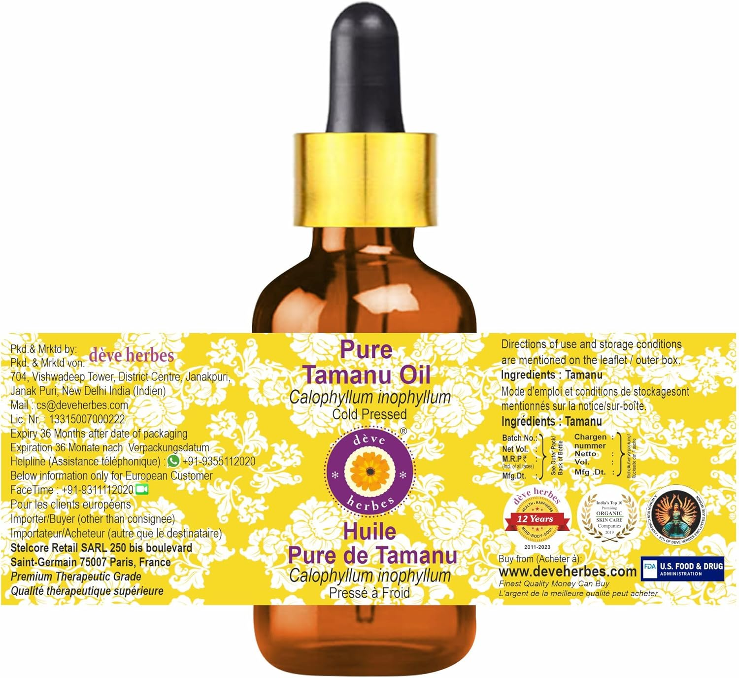 Deve Herbes Pure Tamanu Oil (Calophyllum Inophyllum) with Glass Dropper Natural Therapeutic Grade Cold Pressed 5Ml (0.16 Oz)