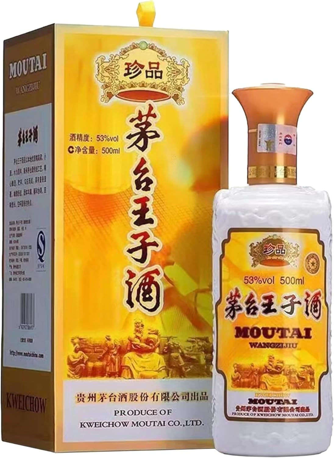 Moutai Treasure Prince Baijiu 500Ml