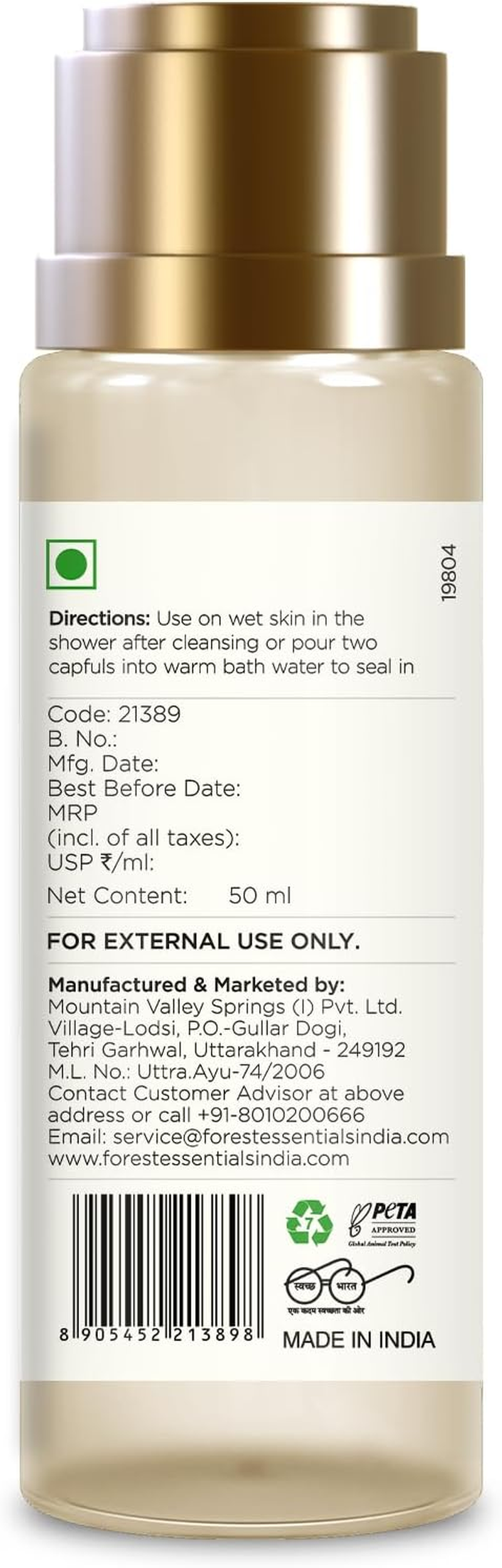 Forest Essentials after Bath Oil Lime Saffron Oudh | Ayurvedic Scented Natural after Shower Oil | for Nourished & Moisturised Skin image number 5