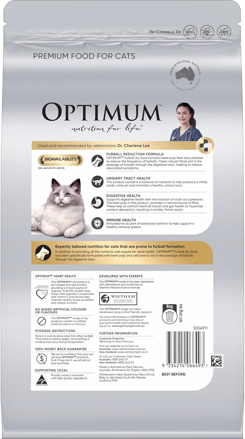 Optimum Adult Furball Control Chicken Dry Cat Food, 1.4 Kg (Pack of 4) image number 4