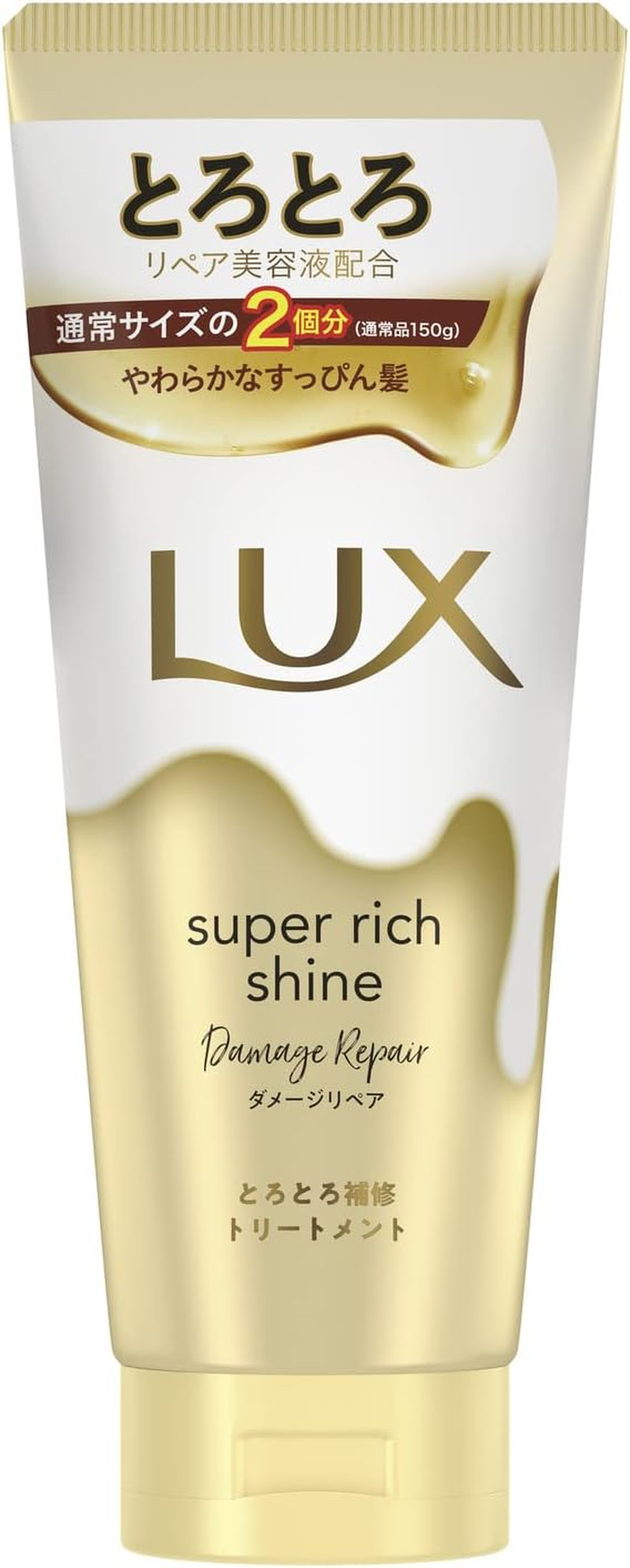 LUX Super Rich Shine Damage Repair, Soft Repair Treatment, Rinse Treatment, Main Unit, 10.6 Oz (300 G) image number 3