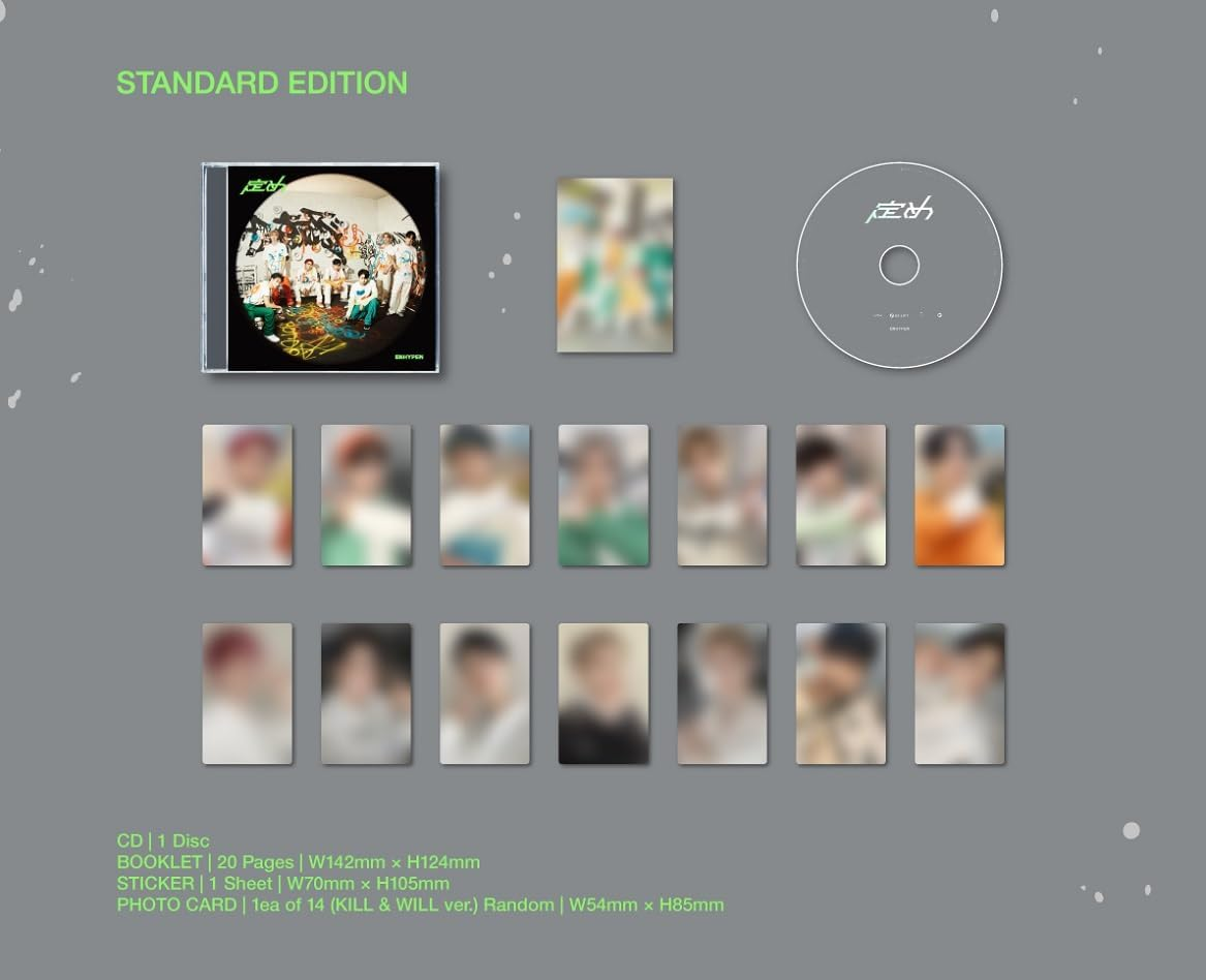 Sadame Sadame image number 2