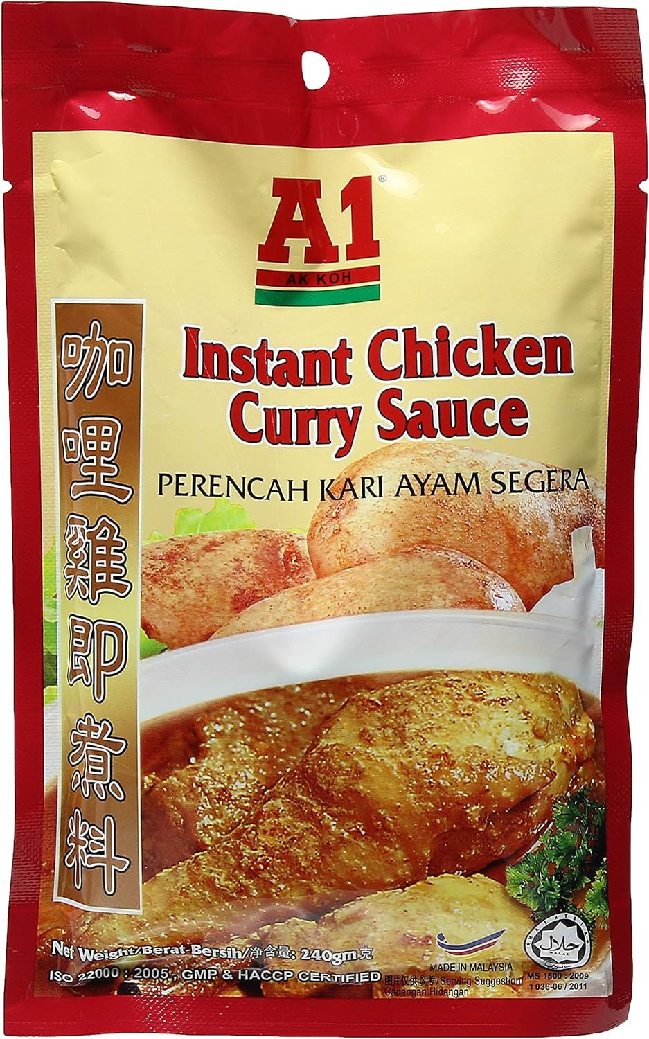 A1 Instant Chicken Curry Sauce 200 G image number 1