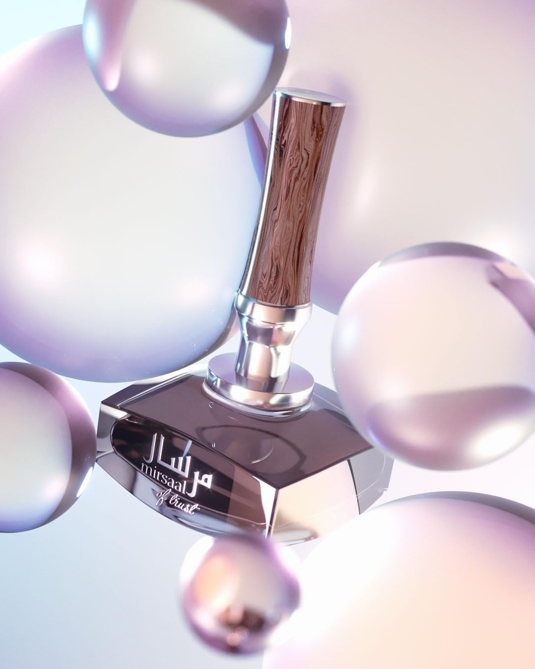 Afnan Messenger of Trust Mirsaal Eau De Parfum Perfume for Men 90 Ml image number 2