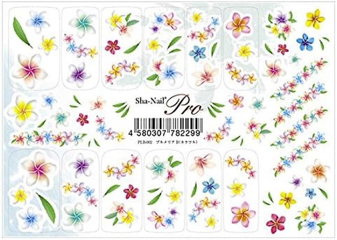 写ネイルプロ ネイルシール プルメリアB アート材