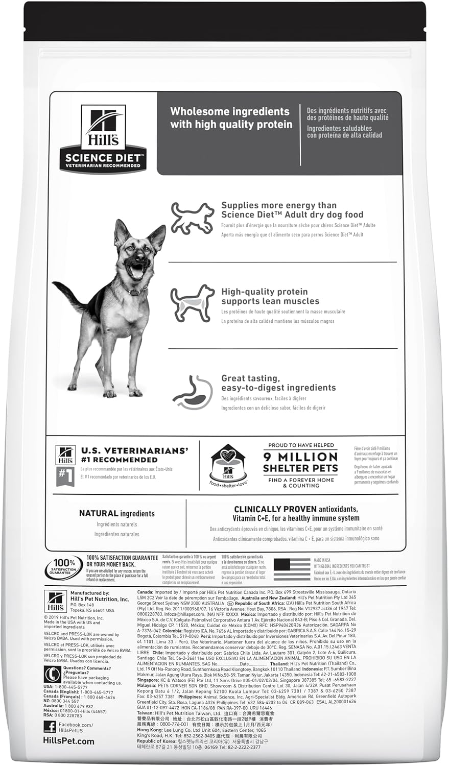 Hill'S Science Diet Adult Active, Chicken Flavour, Dry Dog Food, 20Kg Bag image number 2