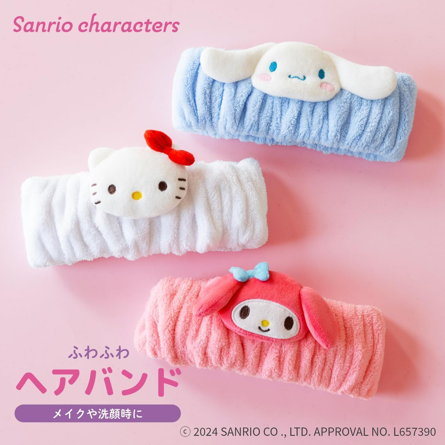OKA Sanrio Characters Hair Band My Melody (Pink) (Hello Kitty Kawaii) image number 2